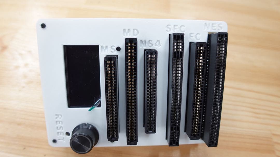 CartridgeReader V5 SA1対応 自動電圧選択【ホワイト】