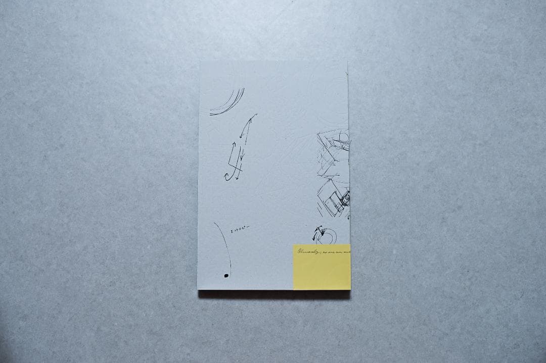 【新品】目[me]　非常にはっきりとわからない｜図録