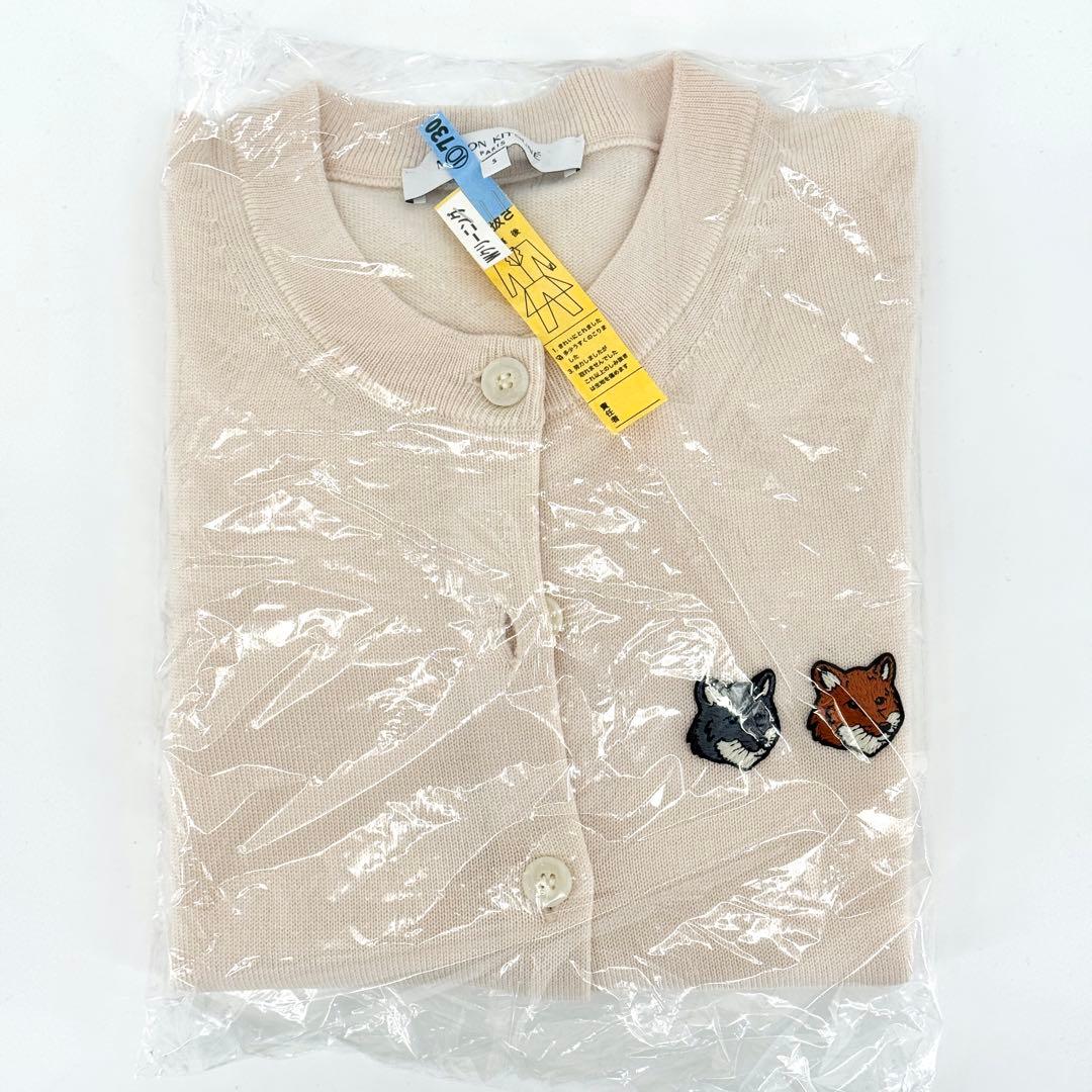 MAISON KITSUNE DOUBLE FOX ウールカーディガン