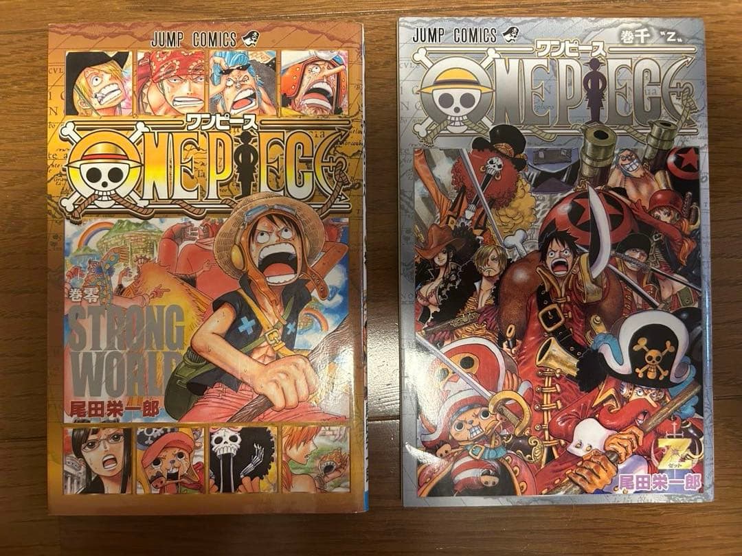 ONE PIECE 1〜77巻＋90〜94巻＋零巻・千巻 尾田栄一郎