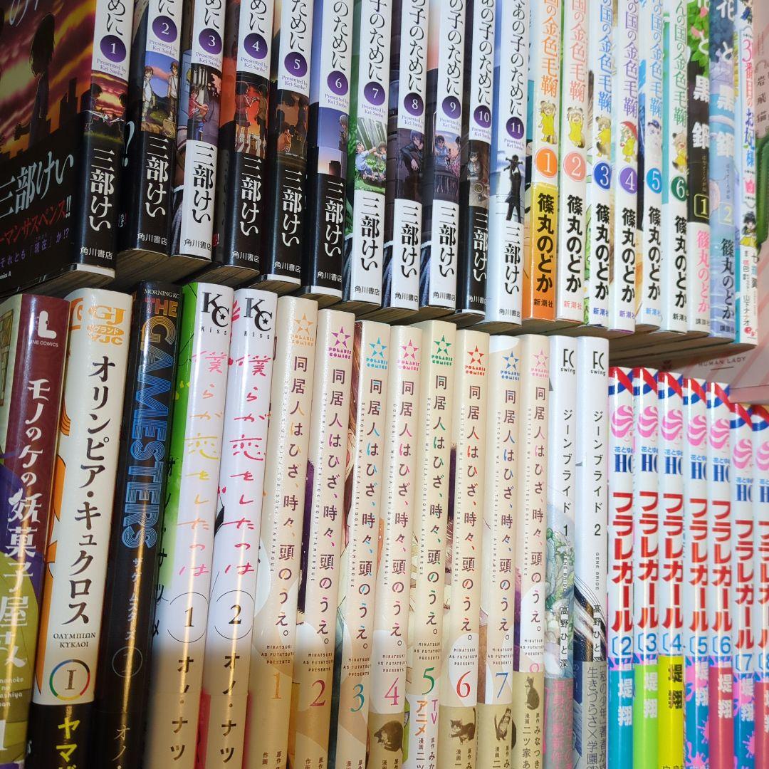 匿名配送　コミック108冊セットまとめ売り