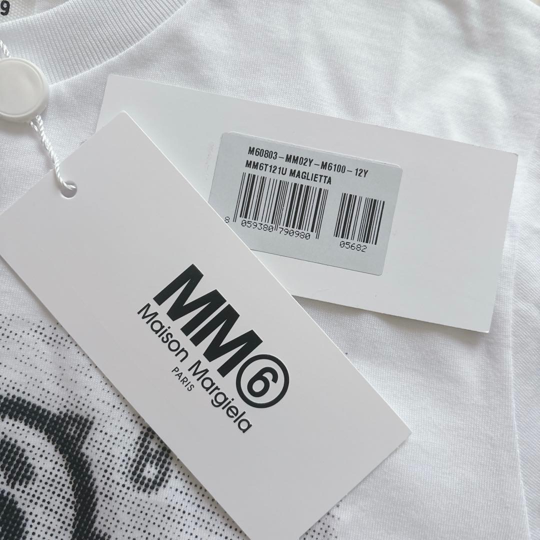 【新品】Maison Margiela マルジェラ MM6 ロゴTシャツ 白 S