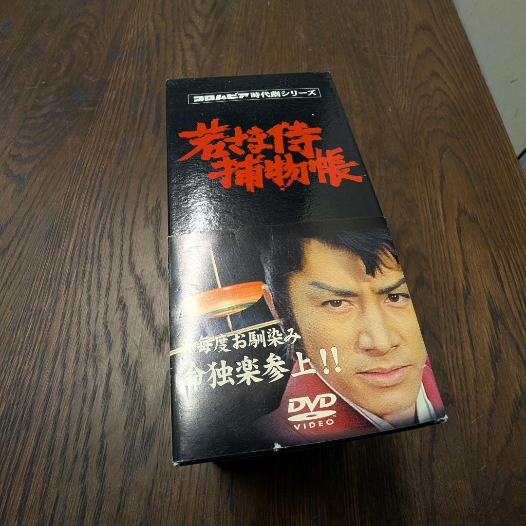 《中古》DVDボックス 若さま侍捕物手帖 ６枚組