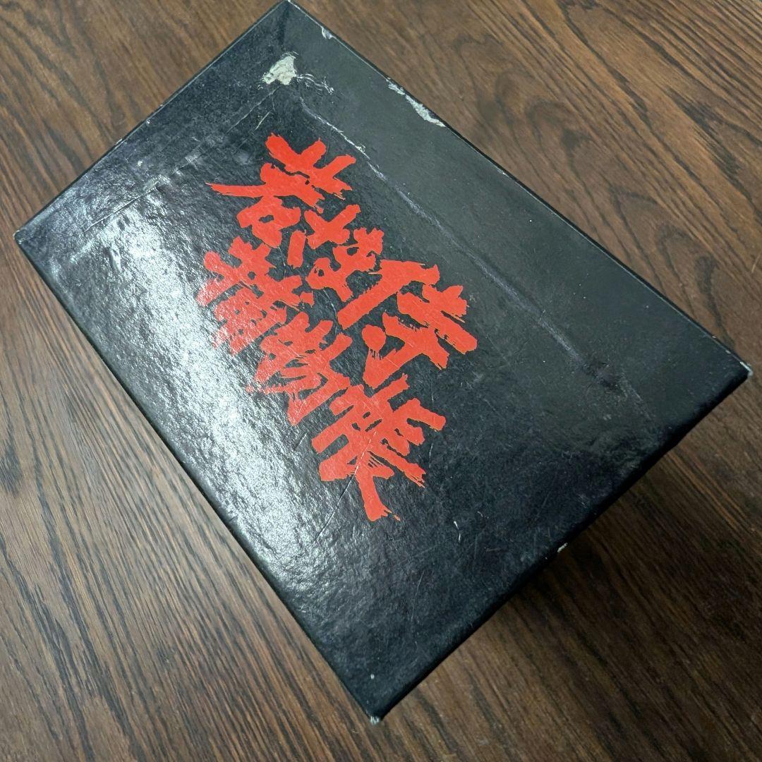 《中古》DVDボックス 若さま侍捕物手帖 ６枚組