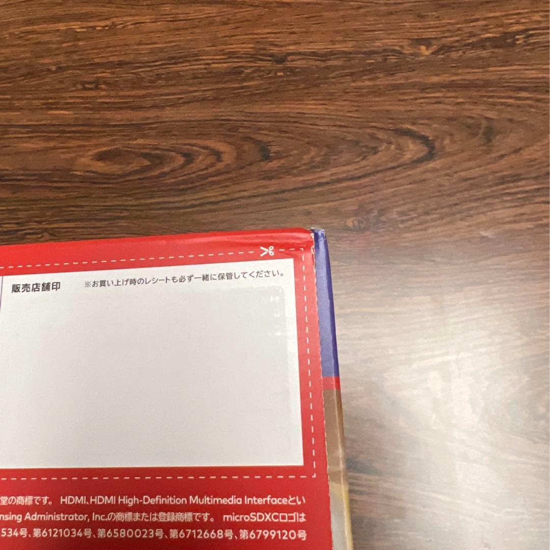 新品同様　Nintendo Switch
