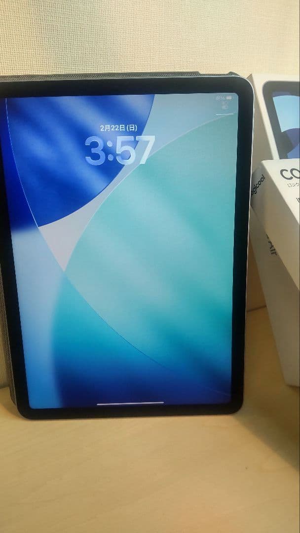 iPad air 第4世代　64GB キーボードカバーつき ほぼ未使用